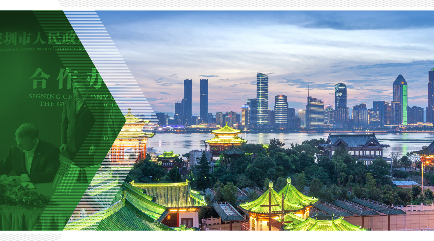 A view of the city of Shenzhen with beautiful lights in traditional buildings and large skyscrapers at night