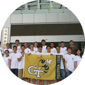 Georgia Tech Launches New International Program in Shenzhen