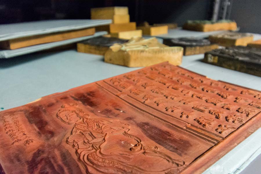 The museum has an extensive collection of more than 10,000 watermarks, papers, tools, machines, and manuscripts. This is a Chinese wood block, used for printing.